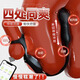 謎姬前列腺按摩器男后庭開(kāi)發(fā)肛門(mén)塞玩具情趣用品男人發(fā)泄成人神器拉珠 嵐鋒-電動(dòng)伸縮震動(dòng)APP遠程遙控