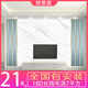 栢景居2025新款電視背景壁紙影視墻墻布18d包安裝飾壁畫(huà)大氣簡(jiǎn)約墻紙畫(huà) 款式4 8D立體晶雕真絲布/平方