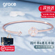 Grace Girl輕奢四葉草手鐲女士時(shí)尚珠寶銀飾品送女友老婆七夕情人節生日禮物 白色手鐲【多倉直發(fā)不刻字】