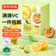 京東京造金桔檸檬百香果125g×2 凍干蜂蜜檸檬片泡水果茶團(tuán)購