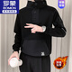 羅蒙（ROMON）網(wǎng)紅潮ins連帽衛衣男裝加絨修身2025新款春秋季長(cháng)袖青年套頭外套 帽子衛衣加 絨黑 L 105-125斤