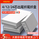 YOUYSI 4口12口24口光纖終端盒 4芯12芯24芯出尾纖終端盒光纜終端盒熔接盒光纖盒 4芯出尾纖光纖盒