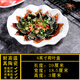 享樂(lè)伴餐廳盤(pán)子創(chuàng)意不規(guī)則涼菜盤(pán)商用陶瓷餐盤(pán)白色菜盤(pán)酒店飯店專(zhuān)用餐具 《8寸荷葉盤(pán)》