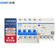 正泰（CHNT）小型漏電保護(hù)斷路器NXBLE-32-4P-C32-30MA 漏?？諝忾_(kāi)關(guān)4P 32A