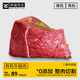 犇福牛腿肉500g國(guó)產(chǎn)非注水黃牛肉塊草飼谷飼排酸熬燉煮紅燒新鮮食材 原產(chǎn)地