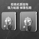 辰凡優(yōu)品掛鉤貼強力粘鉤掛衣鉤門后衣服免打孔廚房浴室掛鉤 透明掛鉤10個