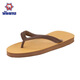 泰國原裝進(jìn)口正品南洋大象正宗天然橡膠老象老緬耐穿人字拖 棕色 43-44 (270mm) 泰國碼11號