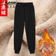 啄木鳥(niǎo)冬季新款加厚羊羔絨運動(dòng)褲女加絨寬松大碼休閑束腳保暖褲棉褲外穿 羊羔絨褲單條(純黑) 2XL (125-140斤)
