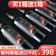 利藤【三項金獎/共2箱】智利原瓶進(jìn)口紅酒整箱 干紅葡萄酒禮盒裝 【中央山谷產(chǎn)區】2箱共12瓶