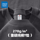 真維斯（JEANSWEST）重磅短袖t恤男夏季新款純棉寬松打底衫簡(jiǎn)約質(zhì)感休閑男女純色上衣 深灰 純色 XL 【多色可選】
