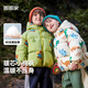 嘟嘟家男童冬裝棉服連帽外套兒童冬季加厚保暖棉衣寶寶休閑滿(mǎn)印棉襖童裝 白底滿(mǎn)印 90