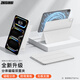 ZHISIHUI適用Apple 2025款iPadPro11英寸M5/M4磁吸雙面夾保護套 蘋(píng)果平板磁吸支撐架磁吸分體三折面蓋 白色
