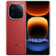 vivo iQOO 12 Pro 新品旗艦5G游戲手機 驍龍8Gen3 2K E7屏qoo12pro 燃途（標配版） 16+512G