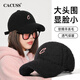 CACUSS帽子女士秋冬季羊羔毛保暖棒球帽多巴胺百搭顯臉小鴨舌帽BQ230713 黑色 均碼 中號57-59cm
