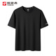 探路者 速干T恤 運動(dòng)戶(hù)外男女短袖圓領(lǐng)干爽彈力情侶TAJJCN81847/82848 黑色（男） 3XL