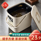 宅輕松茶桶茶渣桶垃圾過濾排水桶茶臺廢水桶功夫茶具配件辦公茶桶白6.5L