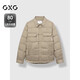 GXG男裝24冬襯衫式夾克羽絨服外套男鴨絨 卡其色 180/XL