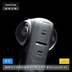 MAXCAM/麥思卡姆 適用于 影石Insta360 X4 旋轉(zhuǎn)式光學(xué)鋼化玻璃保護(hù)鏡頭罩鏡頭蓋可拆卸配件