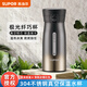 蘇泊爾（SUPOR） 新品保溫杯大容量不銹鋼真空保溫杯一鍵開合車載杯商務(wù)杯情侶杯 【魔力黑】 380ml
