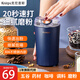 克尼普斯（Knirps） 磨粉機(jī)家用研磨機(jī)多功能粉粹機(jī)小型打粉機(jī)超細(xì)粉碎機(jī)中藥干粉五谷雜糧料理機(jī) 單刀款（大功率大容量）