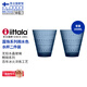 IITTALA伊塔拉【芬蘭國家館】露珠水晶系列 雨水色水杯2頭