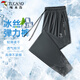 啄木鳥(niǎo)（TUCANO）休閑褲男夏季商務(wù)休閑彈力修身百搭冰絲長(cháng)褲子男裝 灰色束腳 4XL