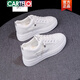卡帝樂(lè )鱷魚(yú)（CARTELO）真皮小白鞋女內增高2025年春秋新款厚底韓版百搭松糕旅游休閑單鞋 白色鏤空 36
