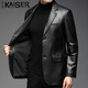 凱撒真皮皮衣男士翻領(lǐng)綿羊皮夾克衫西裝領(lǐng)海寧外套KS81388 黑色 XL 