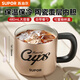 蘇泊爾（SUPOR）保溫杯馬克杯帶蓋帶勺子保溫咖啡杯辦公室水杯子女茶杯禮物伴手禮 酷樂(lè )銀【陶瓷覆層內膽】480ml