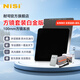 耐司（NiSi） 100mm方形濾鏡套裝 GND ND1000 減光鏡漸變鏡偏振鏡風(fēng)光攝影王寶國套裝 白金版