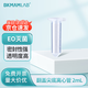 比克曼生物 塑料離心管一次性無菌加厚帶刻度螺旋蓋樣品管 【2mL】翻蓋尖底500個(gè)/袋 1袋