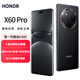 Hi nova智選X60 Pro 新品5G全網(wǎng)通手機(jī) 十面抗摔防水耐磨 6600mAh青海湖電池  高清一億像素AI智能機(jī)典雅黑12GB+256GB
