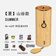 風(fēng)之詩(shī)和弦風(fēng)鈴日式陽(yáng)臺臥室復古風(fēng)鈴冥想ASMR歌詩(shī)鈴鐺掛飾掛件 【夏】山谷款-ACEB＋風(fēng)鈴架 順豐