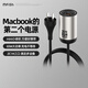 黑魚(yú)電力蘑菇2號(hào)mini 65W筆記本充電器 旅行充電器多功能快充筆記本/手機(jī)/平板充電器多口輸出銀色