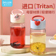 Dillertritan水杯夏季塑料杯耐高溫迷你小巧便攜口袋杯子男女食品級(jí)水瓶 白色熊貓萌寶杯380ml