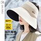 玖慕（JIUMU）防曬帽女士遮陽帽太陽帽空頂帽涼帽夏季戶外遮臉防紫外線帽子女