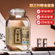 賴(lài)世仁貴州醬香型白酒53度高粱酒10斤玻璃桶裝高度酒浸泡藥材用酒糧食酒 53度 5L 1桶 大師手釀酒
