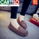 卡帝樂(lè )鱷魚(yú)（CARTELO）秋冬羊毛豆豆鞋女加絨毛毛棉鞋真皮平底保暖孕婦媽媽鞋一腳蹬瓢鞋 巧克力色加絨 37
