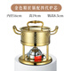 火鍋佬火鍋佬充氣小火鍋不銹鋼單人火鍋個(gè)人自助燃?xì)鉅t瓦斯一人一鍋家用 金色精匠鍋配四代爐芯 16cm