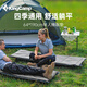 KingCamp折疊床軟墊單人戶外睡墊辦公室午休防滑透氣棉墊 可機(jī)洗#KM2403灰