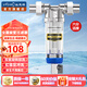 溢思源（yisiyuan） 全屋免拆反沖洗中央前置過濾器家用凈水器自來水井水通量管道大流量 刮洗前置6分活接