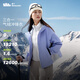 蕉下（beneunder）蕉下沖鋒衣女士三合一登山氣絨外套LS19524 暮藍(lán)紫 M 