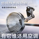 驕赫車載風(fēng)扇12v24伏貨車制冷大風(fēng)力USB小電風(fēng)扇夏天降溫汽車散熱神器 吸盤伸縮支座（USB）三檔/強(qiáng)勁風(fēng)