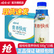 娃哈哈 營養(yǎng)快線500g*15瓶裝早餐飲品多規(guī)格選擇果味飲料整箱 香草冰淇淋味 500g*15瓶