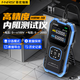 FNIRSI菲尼瑞斯鋰電池內(nèi)阻儀高精度電壓電阻測(cè)量?jī)x18650蓄電池內(nèi)阻檢測(cè)