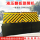 全自動(dòng)液壓路障機液壓翻板升降路障全自動(dòng)遠程操控智能路障設備 1M路障機【預付款】