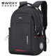 SWICKY瑞馳雙肩包男背包大容量出差旅行筆記本電腦包高中大學(xué)生書(shū)包 黑色（68%的人選擇） 大號【升級容量5-7天出行】