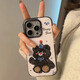 森淳 可愛油畫小熊適用iphone15手機殼蘋果14promax卡通趣味小眾ins日韓硅膠防摔保護套 【米色-油畫小熊】 蘋果15Pro