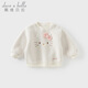 戴維貝拉（DAVE＆BELLA）【Hello·Kitty聯(lián)名】?jì)和l衣休閑女童上衣加絨寶寶衣服小童冬裝 白色【現貨】 120 cm（建議身高110-120cm）
