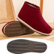 度茵初冬季手工棉鞋男加絨保暖老奶奶休閑厚底防滑中老年媽媽居家用棉鞋 棗紅泡沫底 39 適合37碼腳穿